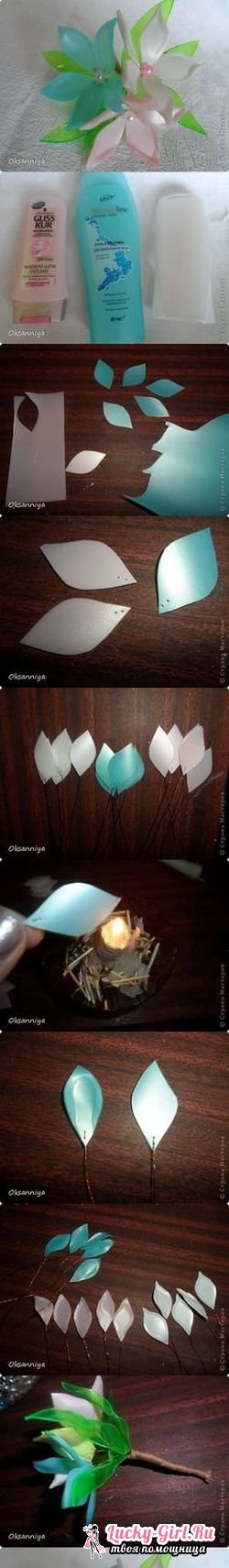 Цветы из пластиковых бутылок своими руками